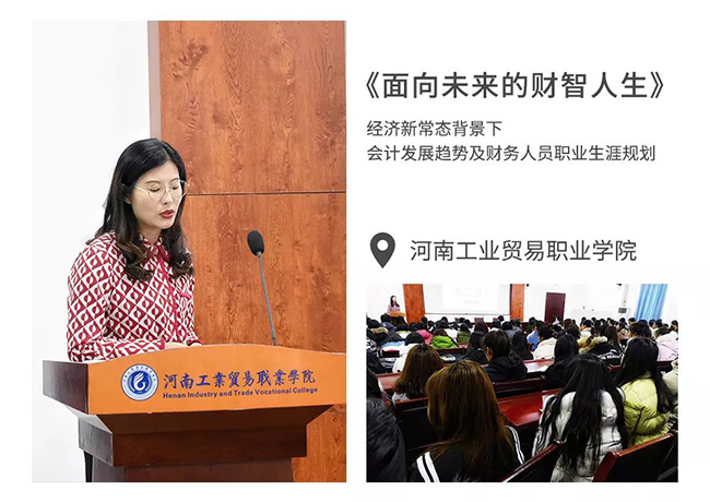 校企1.jpg