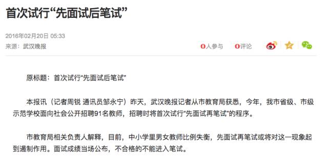 微信图片_20190527112200.jpg