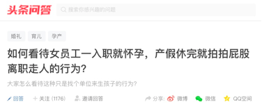 微信图片_20190527111607.png