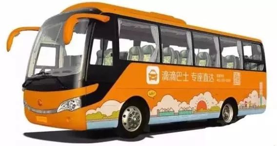 1563327881215840.jpg 2.jpg