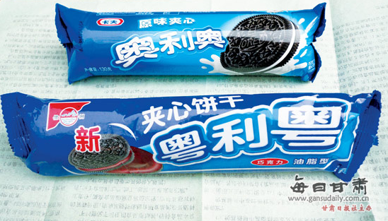 奥利奥.png