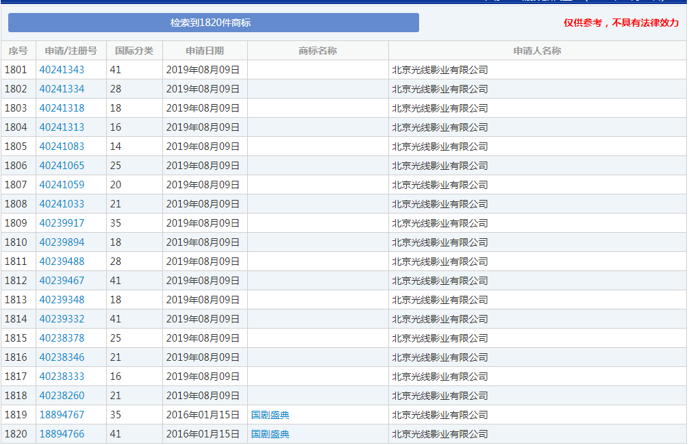 1567668679716842.png 3.png