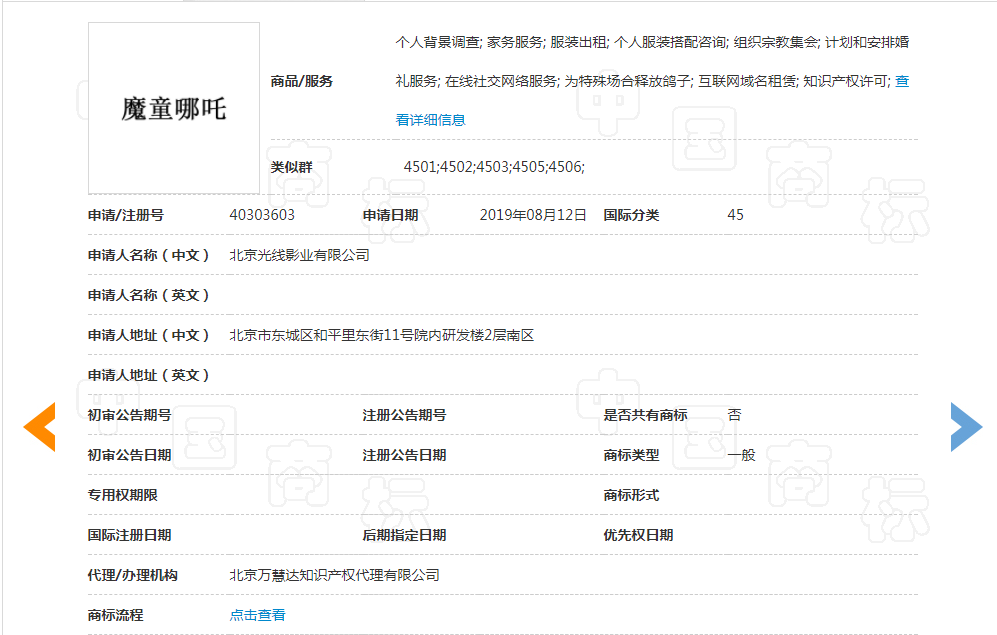 1567668724427861.png 7.png