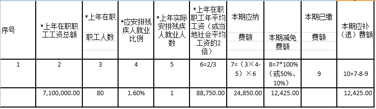 1589264021369863.png