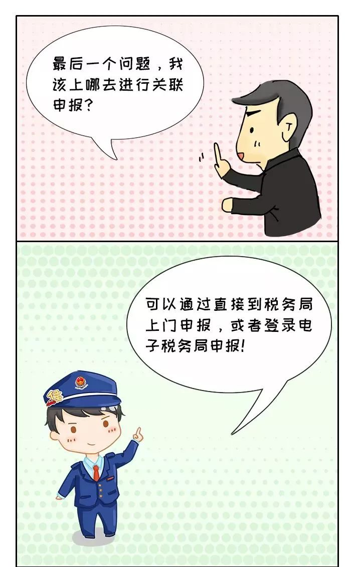 1589937451269108.png