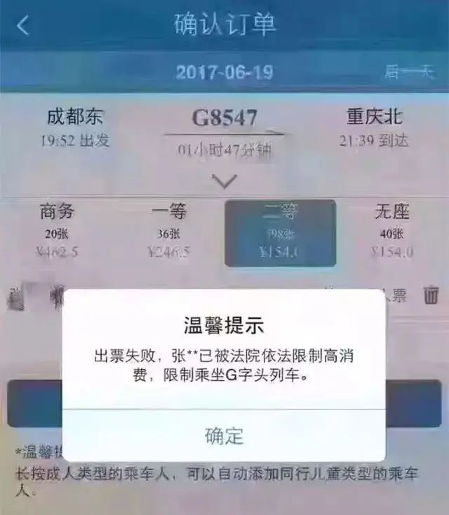 1592443289324917.jpg