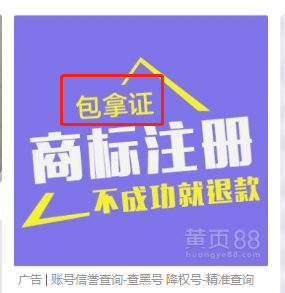 1602639919567609.png 7.png