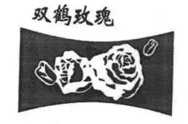 1602639973660680.jpg 3.jpg