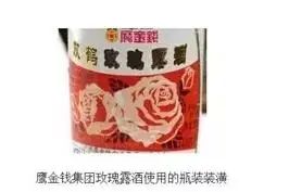 1602639978797305.jpg 4.jpg