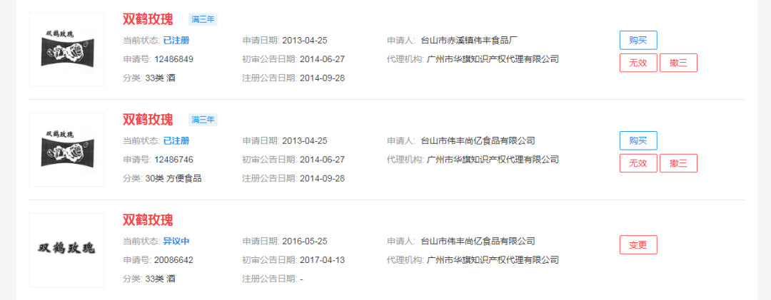 1602639990829755.png 1602639990829755.png