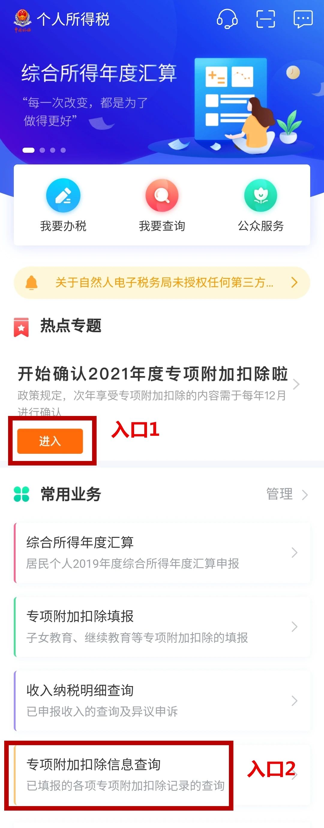 1610939942753391.jpg