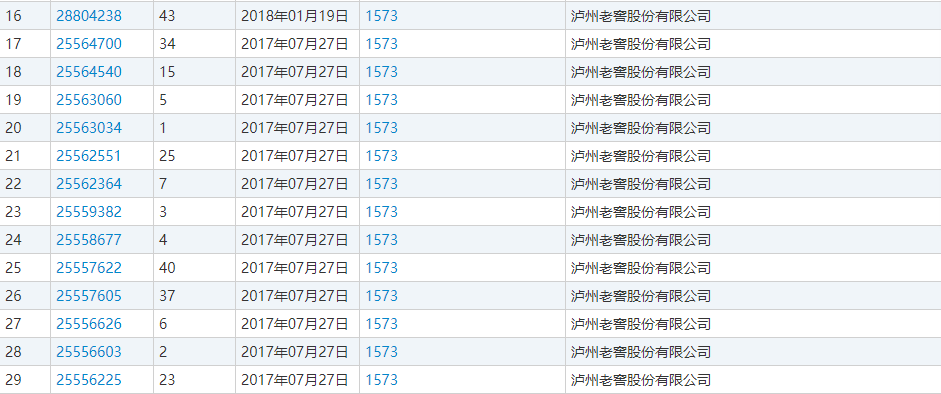 1621473500443768.png 7.png