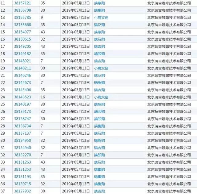 1622767917157015.jpg 10.jpg