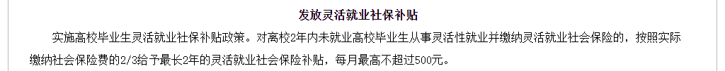 1623377414366335.png