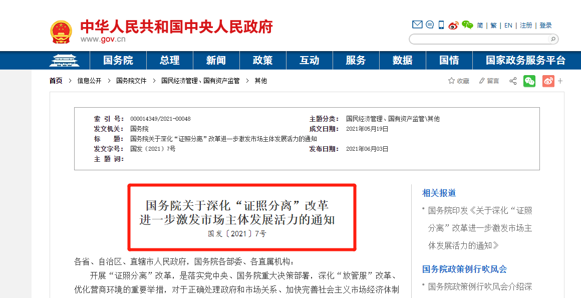 1624935148223258.png 1624935148223258.png