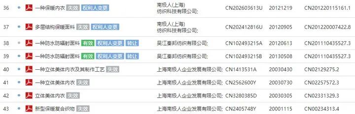 1637198243980600.jpg 1637198243980600.jpg