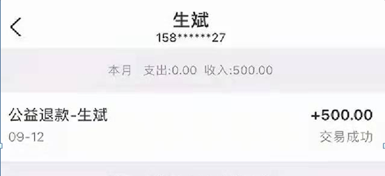 1644370693813115.png 23.png