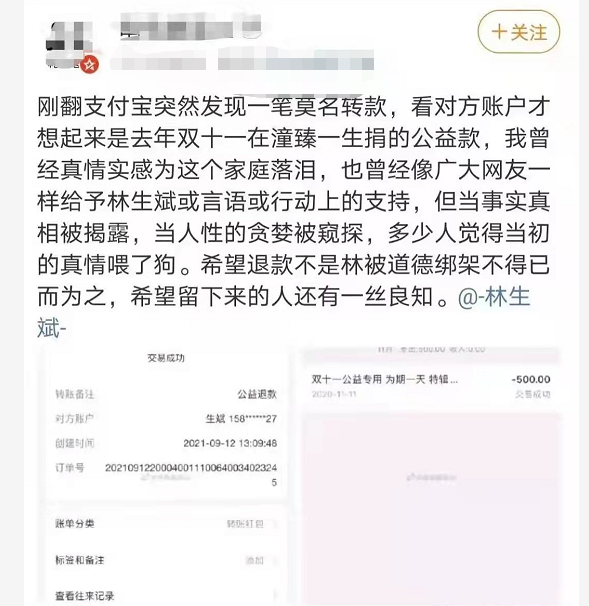 1644370745790581.png 25.png