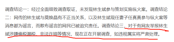 1644370824932356.png 1644370824932356.png