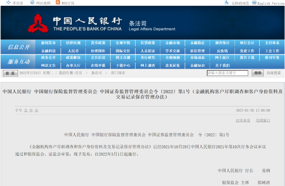 1644911915584155.png 1644911915584155.png