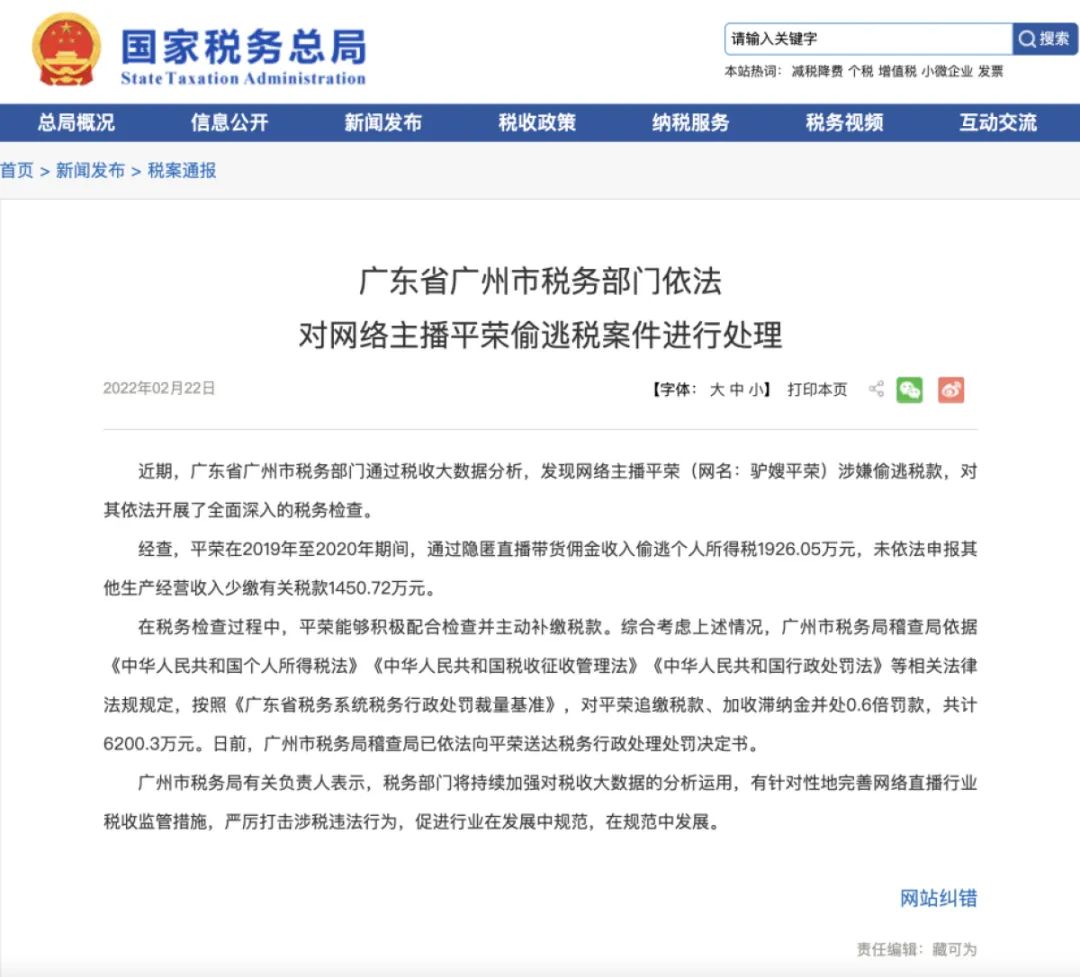 1646881292404965.jpg 1646881292404965.jpg