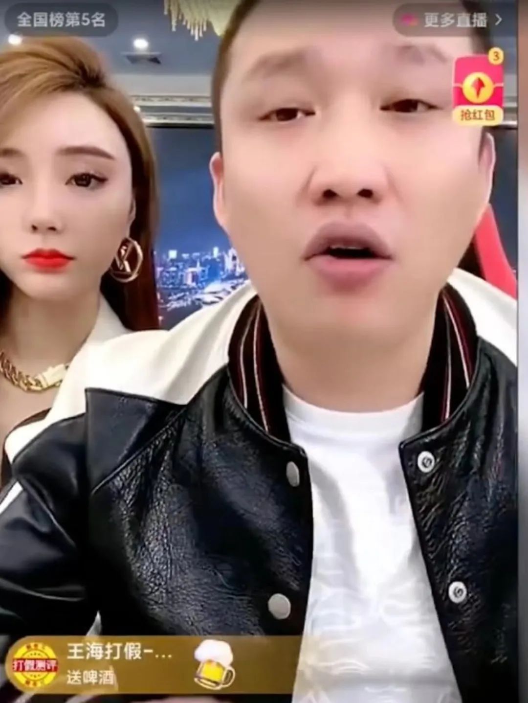 1646881344824244.jpg 1646881344824244.jpg