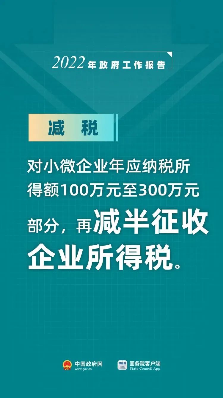 1648169319758787.jpg