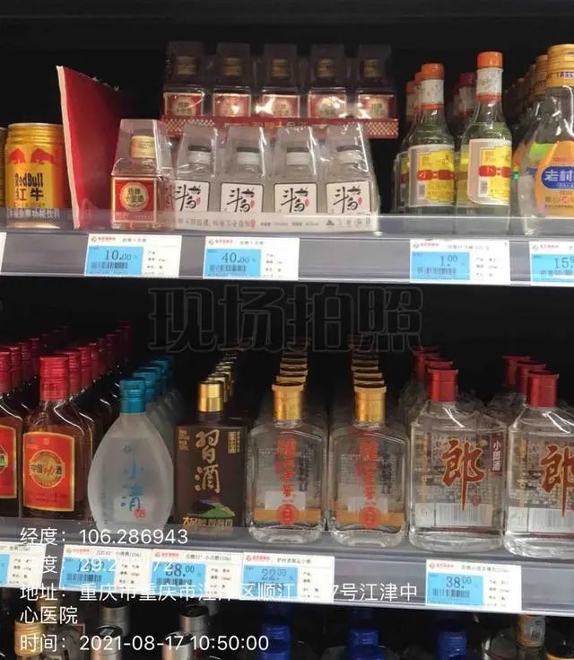 1648439276995501.jpg 31.jpg