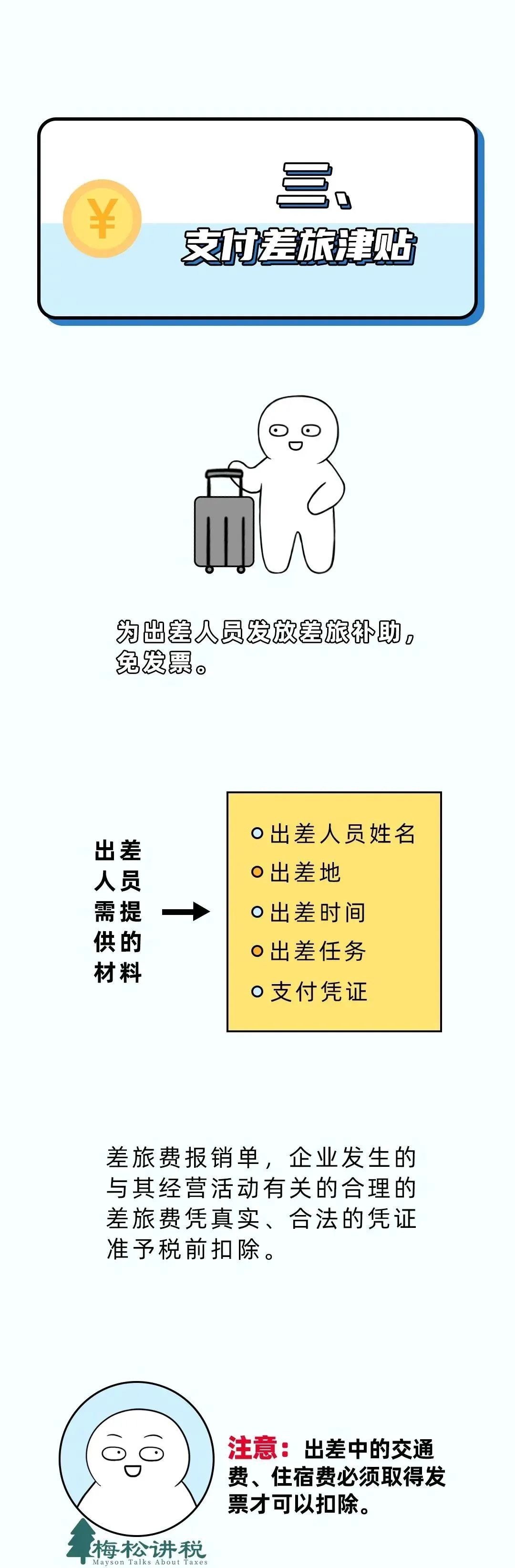 1649990439424759.jpg