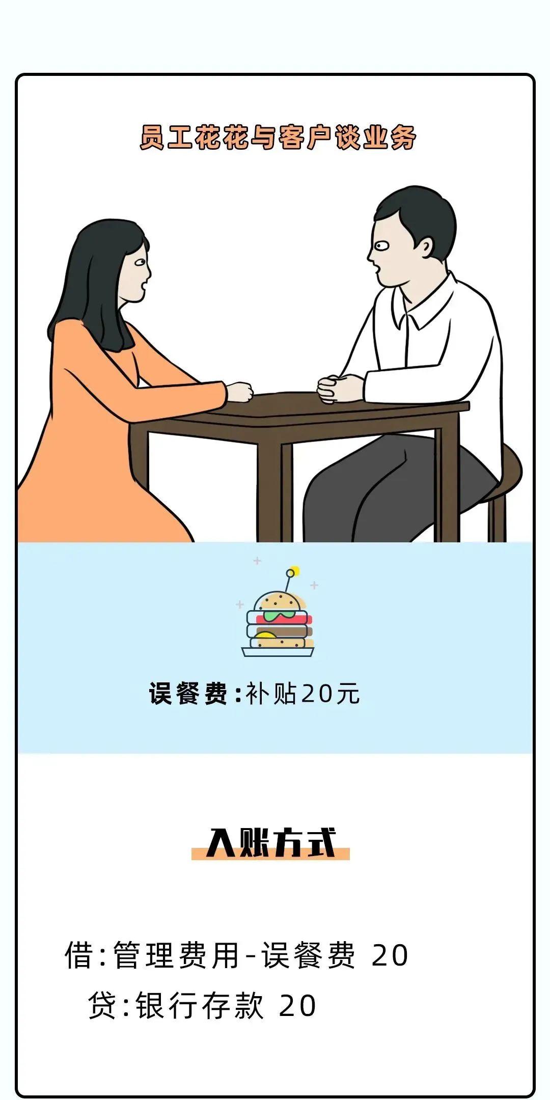 1649990561458402.jpg