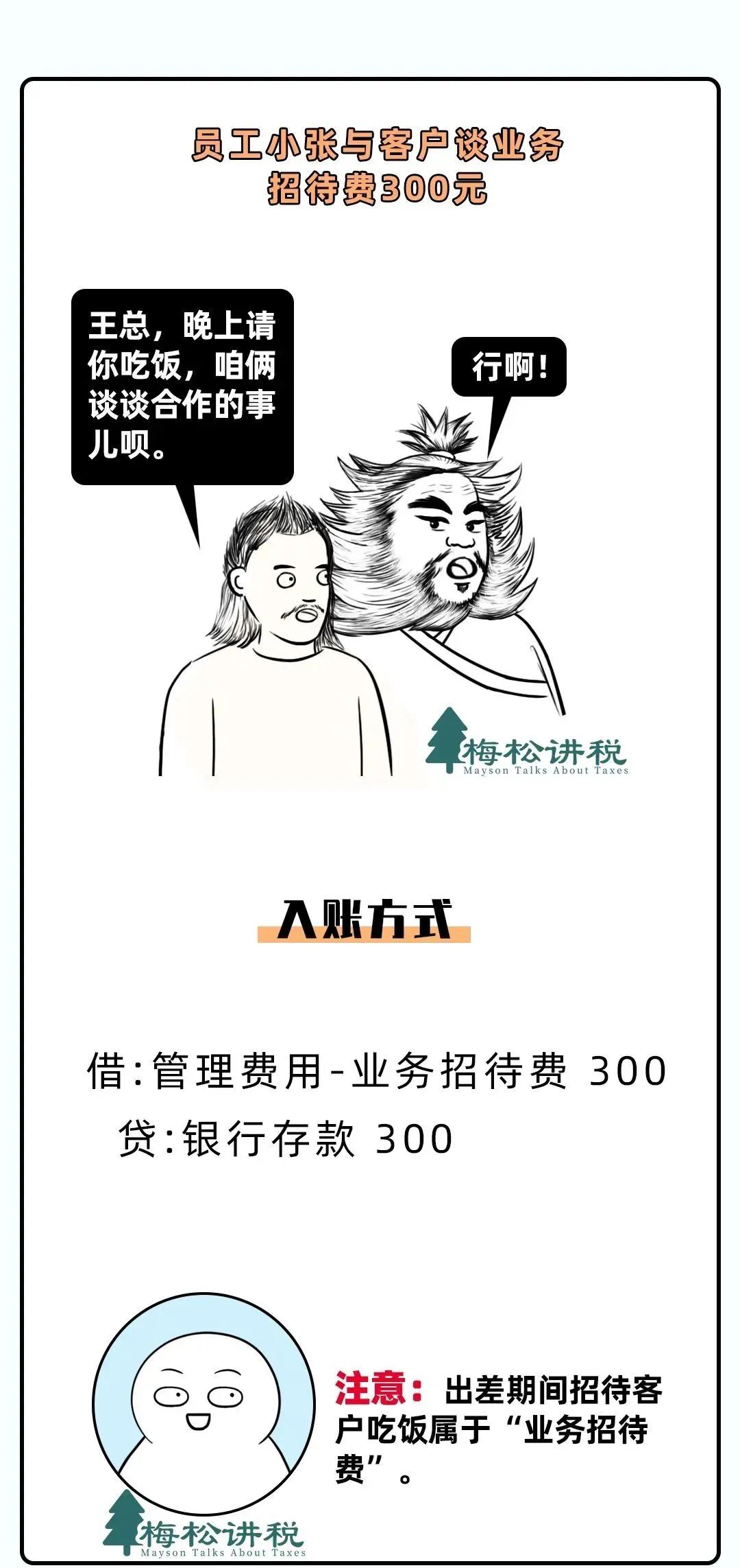1649990581317336.jpg