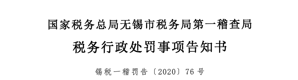 1650760774637788.png