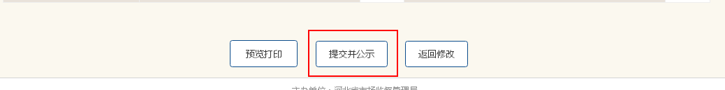 17.png