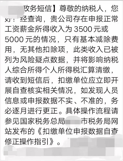 640 (1).png