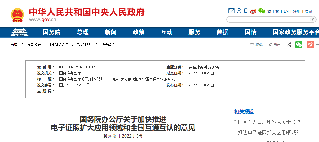 1661825192288689.png 1661825192288689.png