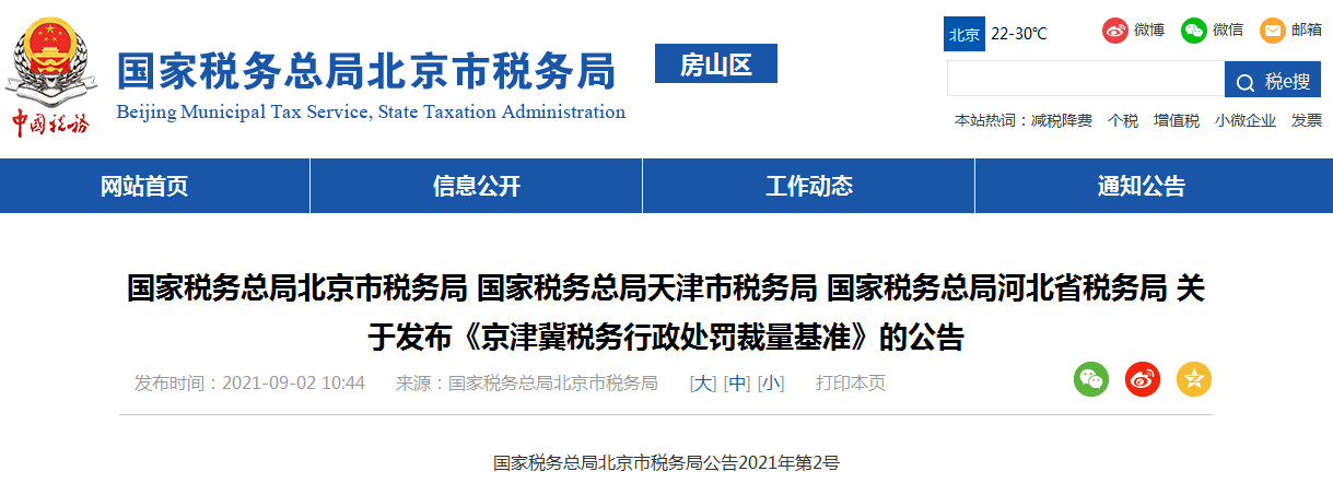 1661825207334477.png 1661825207334477.png