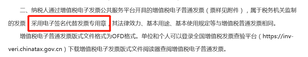 1663235763182027.png 1663235763182027.png