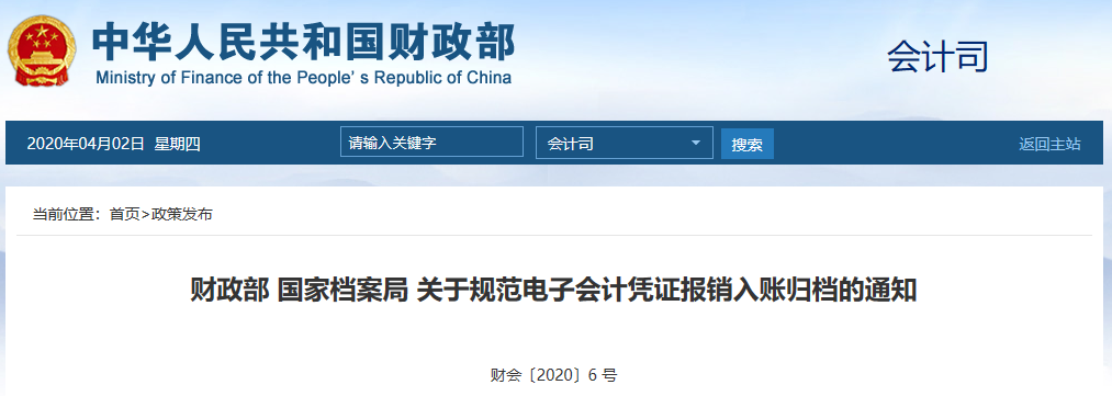 1663235877696289.png 1663235877696289.png