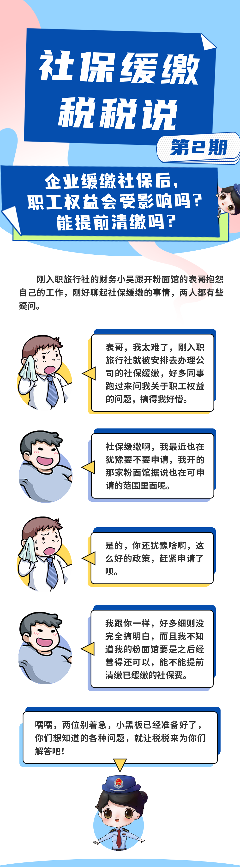 1664154809718602.png