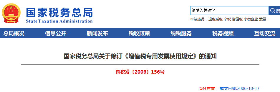 1672993351317544.png