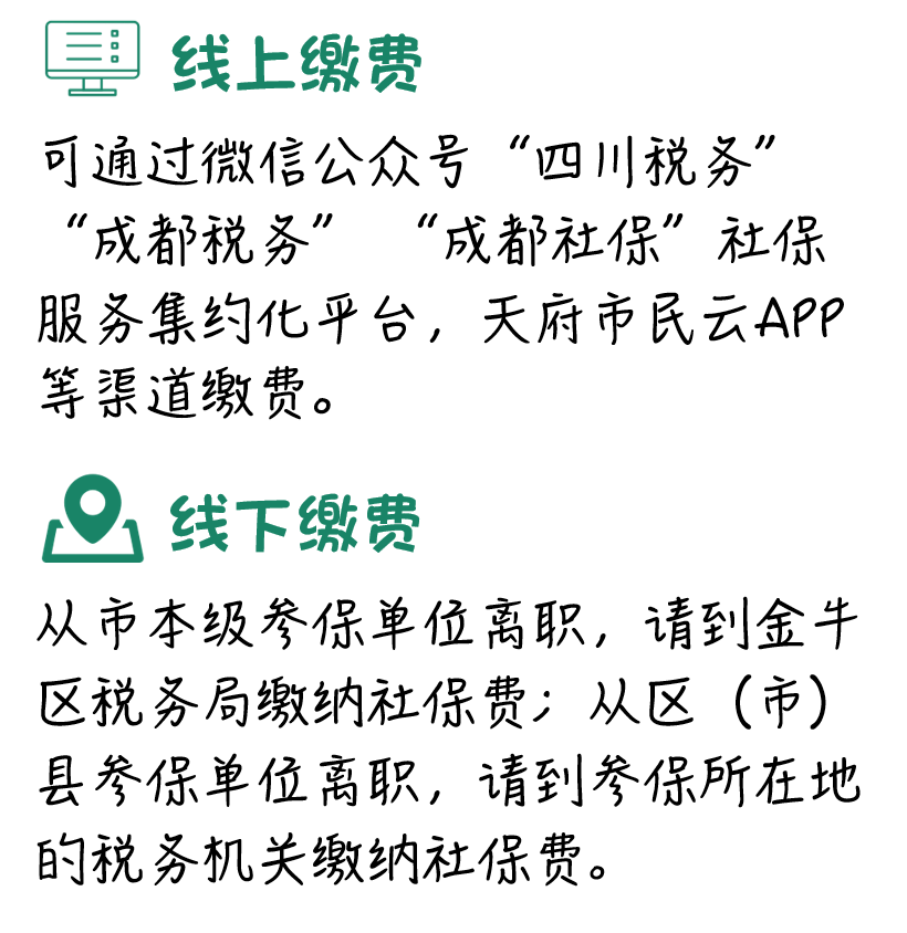 1675217452676686.png