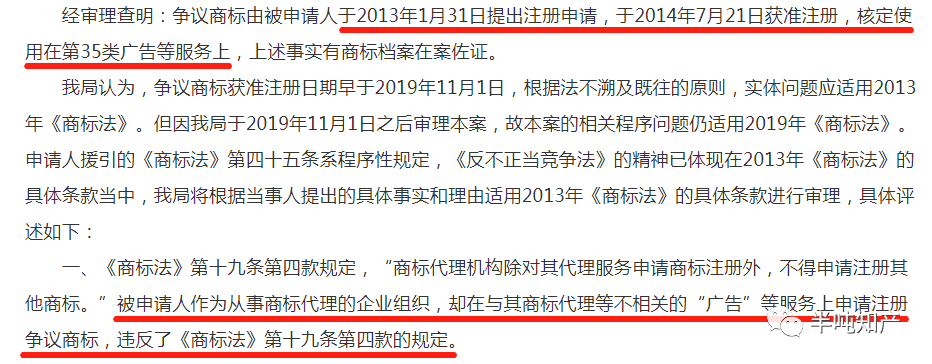 1675912897476818.png 1675912897476818.png