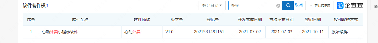 1677136390634765.png 1677136390634765.png