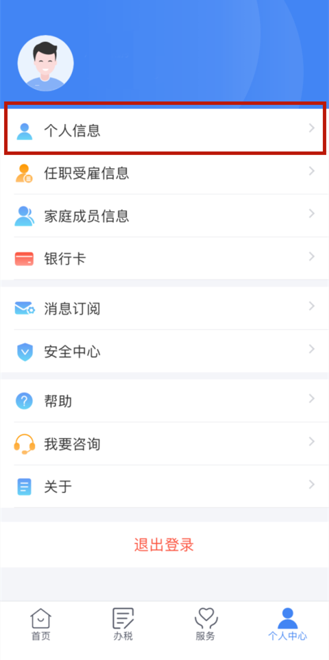 1683766375515135.png