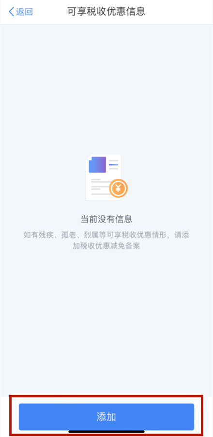 1683766445552168.png