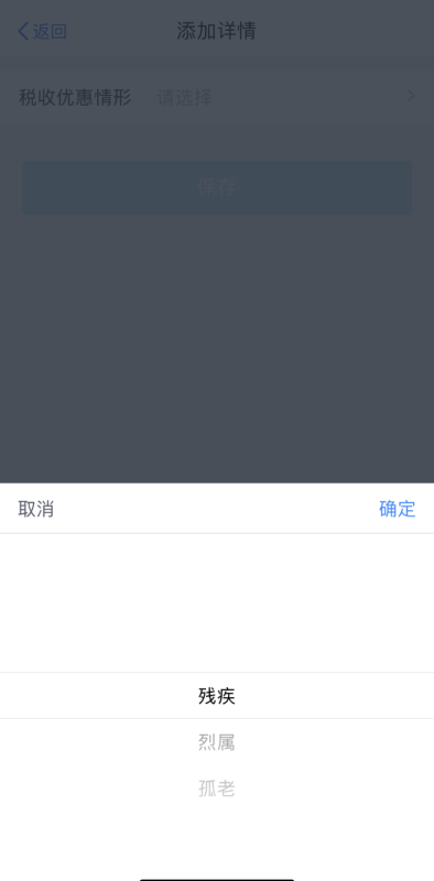1683766468929228.png