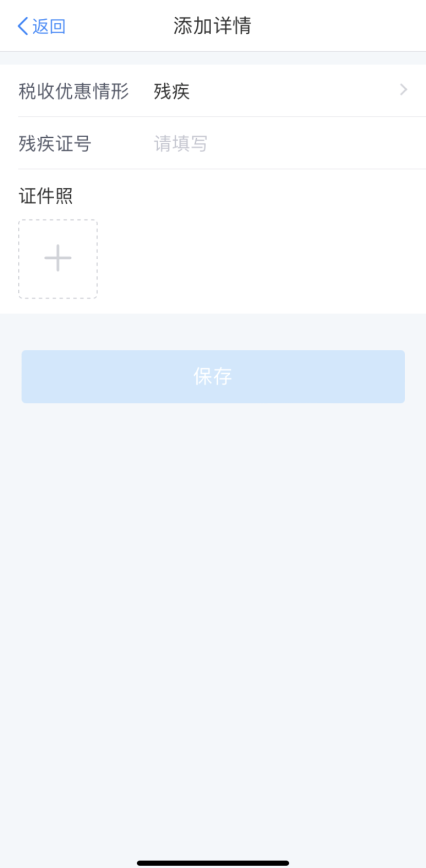 1683766500905364.png