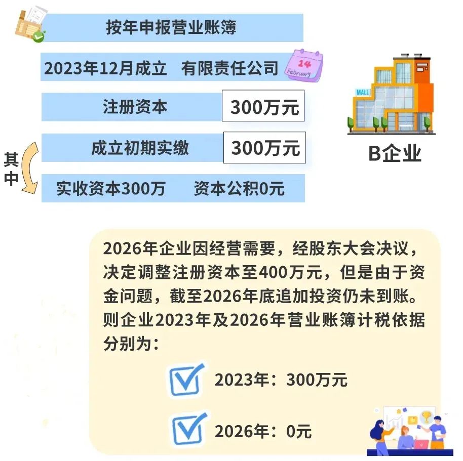 1724140141946264.jpg